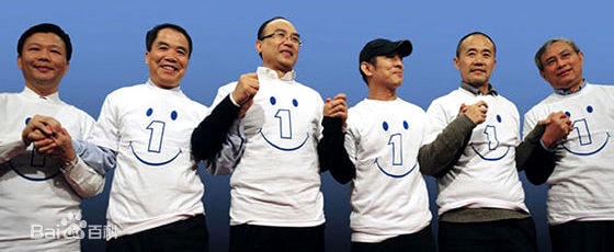 http://www.newswatch247.com/pics/star/pic/7fa7b76adcc09c79f2558e2566c68bf9.jpg