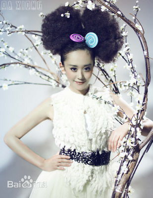http://www.newswatch247.com/pics/star/pic/8048bd2119c226f17c151e29fc84aafe.jpg
