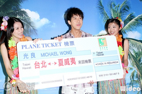http://www.newswatch247.com/pics/star/pic/807c5c19f4405b4b3e1c68eeb292dc63.jpg