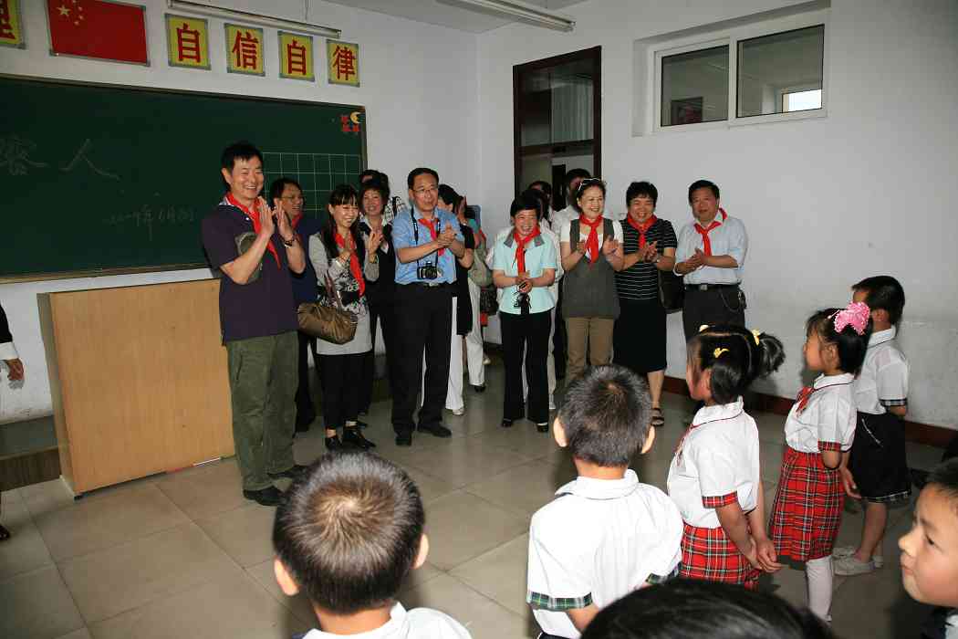 http://www.newswatch247.com/pics/star/pic/81282d33586c1214276460d78e9dff75.jpg