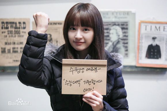 http://www.newswatch247.com/pics/star/pic/815a022c29efd87da9708c5be1b74e1f.jpg