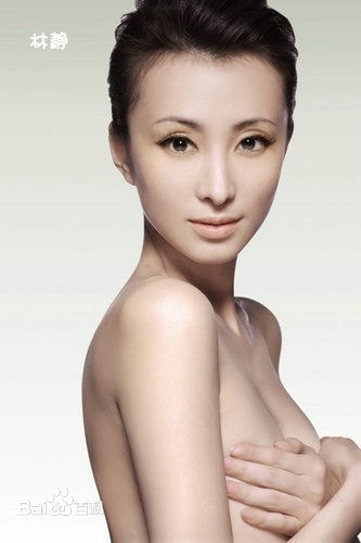 http://www.newswatch247.com/pics/star/pic/819299d6a84d848079915523dea19066.jpg