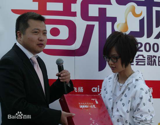http://www.newswatch247.com/pics/star/pic/81c3a5e9cdb8caf1f339c36da16f7e5b.jpg