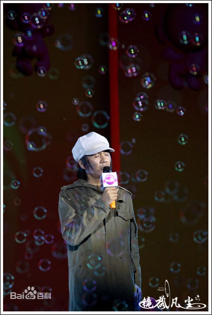 http://www.newswatch247.com/pics/star/pic/81e0216725f1ad8fbcfab14a53dcc8b8.jpg