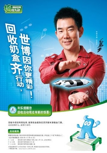http://www.newswatch247.com/pics/star/pic/81e56ea10c0844900d730593a9e1f48e.jpg