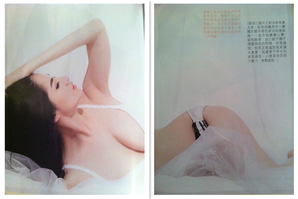 http://www.newswatch247.com/pics/star/pic/820ff62ccd8c9d7ec49a2f51c1c4fe04.jpg