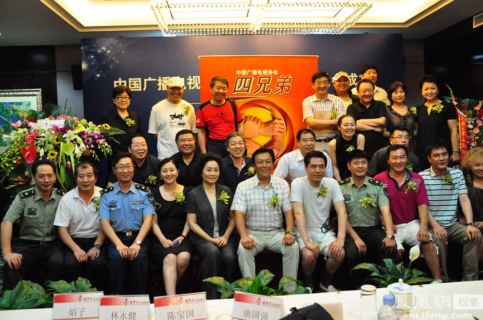 http://www.newswatch247.com/pics/star/pic/82ad5142a268d1b1a17f02693270e9ed.jpg