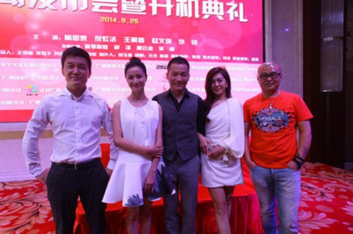http://www.newswatch247.com/pics/star/pic/82b069e94846c19c7cdbeb6e8928789f.jpg