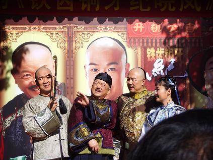 http://www.newswatch247.com/pics/star/pic/82d2096665eed93b43adf110e3e1ba82.jpg