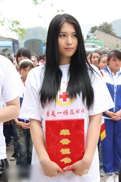 http://www.newswatch247.com/pics/star/pic/83d4628f4dde9eb57868fb83f3089826.jpg