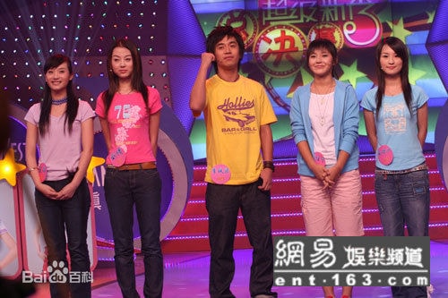http://www.newswatch247.com/pics/star/pic/84040bc87d53cba7e35f2faf42126835.jpg