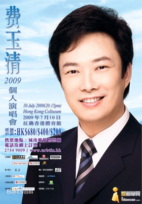 http://www.newswatch247.com/pics/star/pic/844a0e5da681bf03a8e7878a80583999.jpg