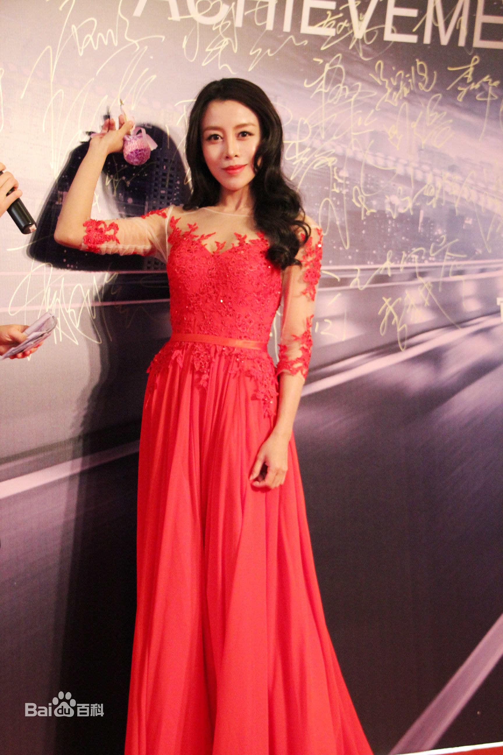http://www.newswatch247.com/pics/star/pic/8472abdb4a787bcfb5f52620d1a6557d.jpg