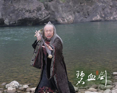 http://www.newswatch247.com/pics/star/pic/84a7d10854e541789f66af7194fc209d.jpg