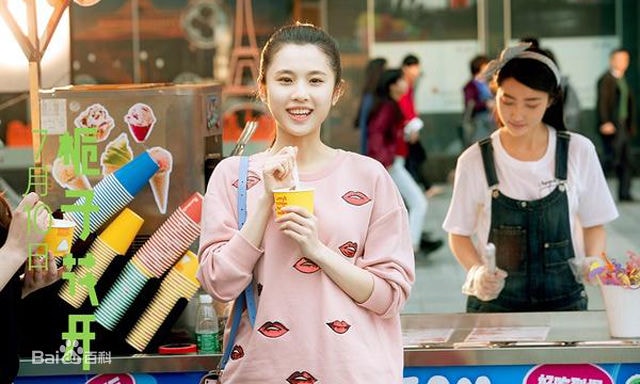 http://www.newswatch247.com/pics/star/pic/8559bace1475b8e6d24270988166f6f2.jpg