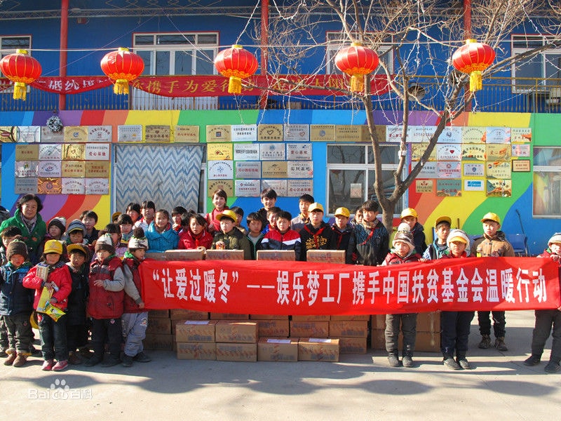 http://www.newswatch247.com/pics/star/pic/85bb39cef15f9258867727e6c0fb71e0.jpg