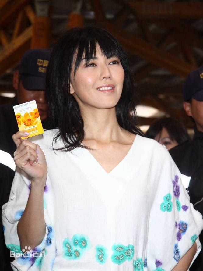 http://www.newswatch247.com/pics/star/pic/865047a0eda89e09c45020d6a46af17c.jpg