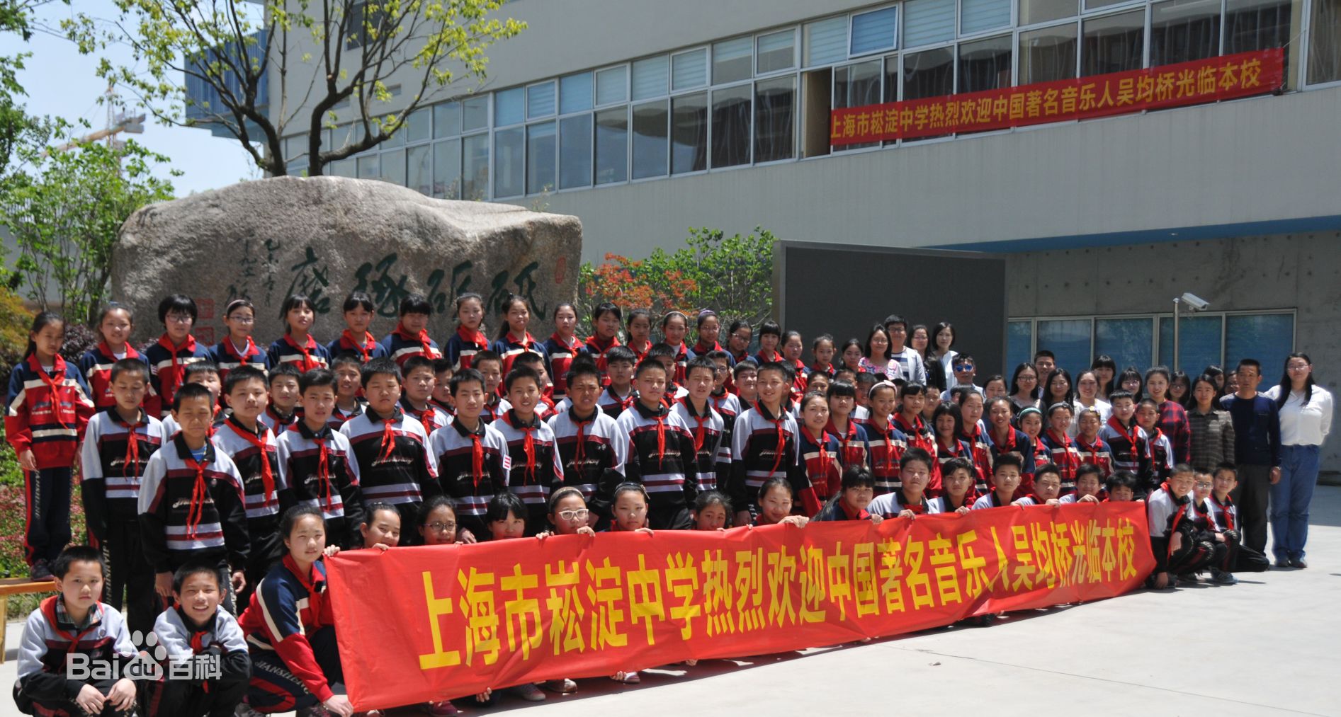 http://www.newswatch247.com/pics/star/pic/867ec51859bac6a1c256d551a1c9f1f4.jpg