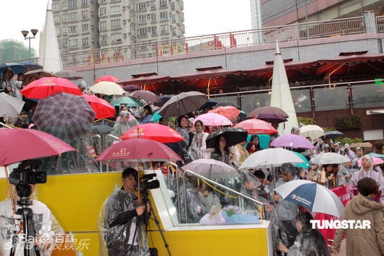 http://www.newswatch247.com/pics/star/pic/868880dab5983478726ab444ccb7d2a1.jpg
