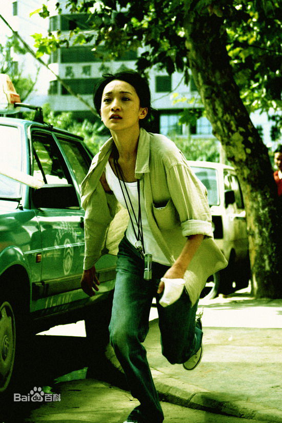 http://www.newswatch247.com/pics/star/pic/876186d5ce4c7cac0f0452e8a8e1acdf.jpg