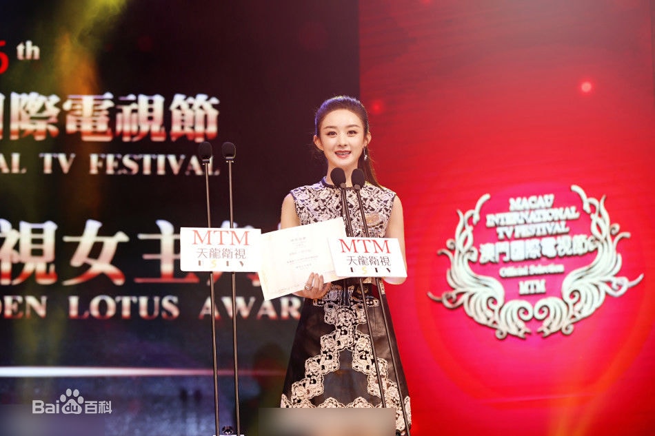 http://www.newswatch247.com/pics/star/pic/87ae101d5a21b99235c3aa54fd11539f.jpg