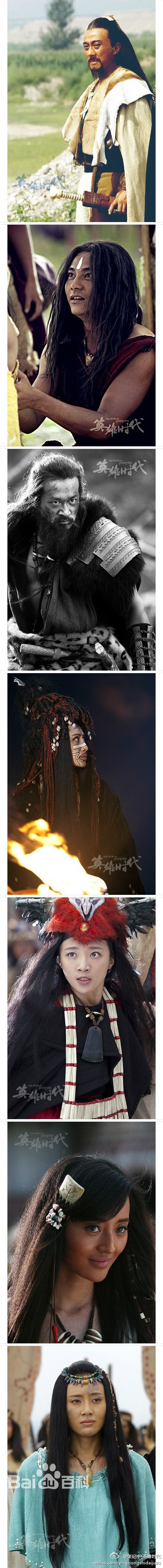 http://www.newswatch247.com/pics/star/pic/881d72a8a33a638cde4e3ec7405f512b.jpg