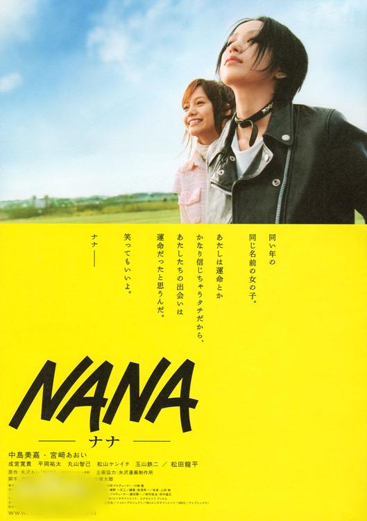 http://www.newswatch247.com/pics/star/pic/8884c3201290e26102341969de5dc3f3.jpg
