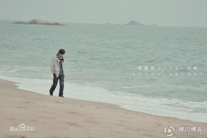 http://www.newswatch247.com/pics/star/pic/88bc96eda0021236de82300f2d2fd605.jpg