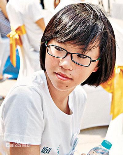 http://www.newswatch247.com/pics/star/pic/8a4b0dfb897e1327f08e079cc82a55d3.jpg