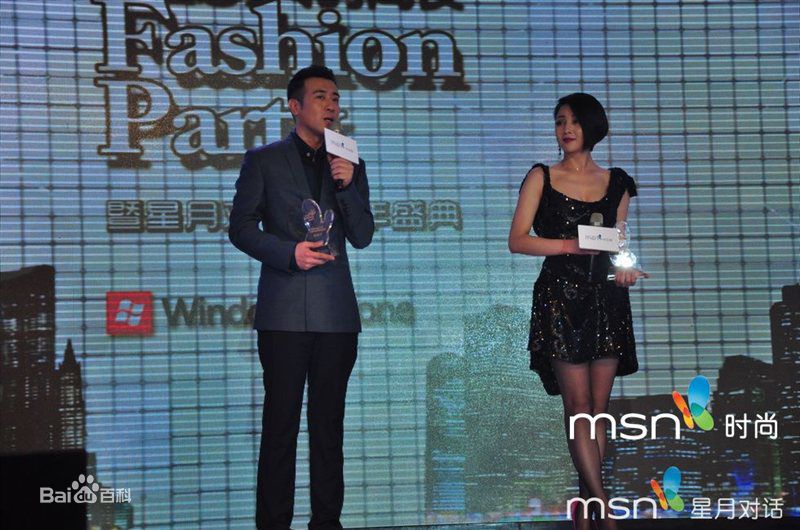 http://www.newswatch247.com/pics/star/pic/8a5cb14974c285f22383dec0c5b2a042.jpg