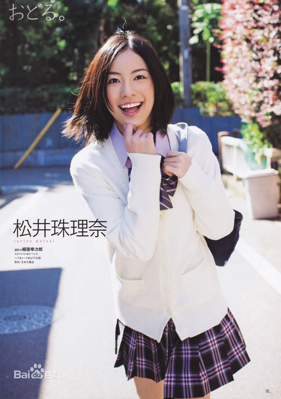 http://www.newswatch247.com/pics/star/pic/8a66e95e49ee98b1685f3804c634aef6.jpg