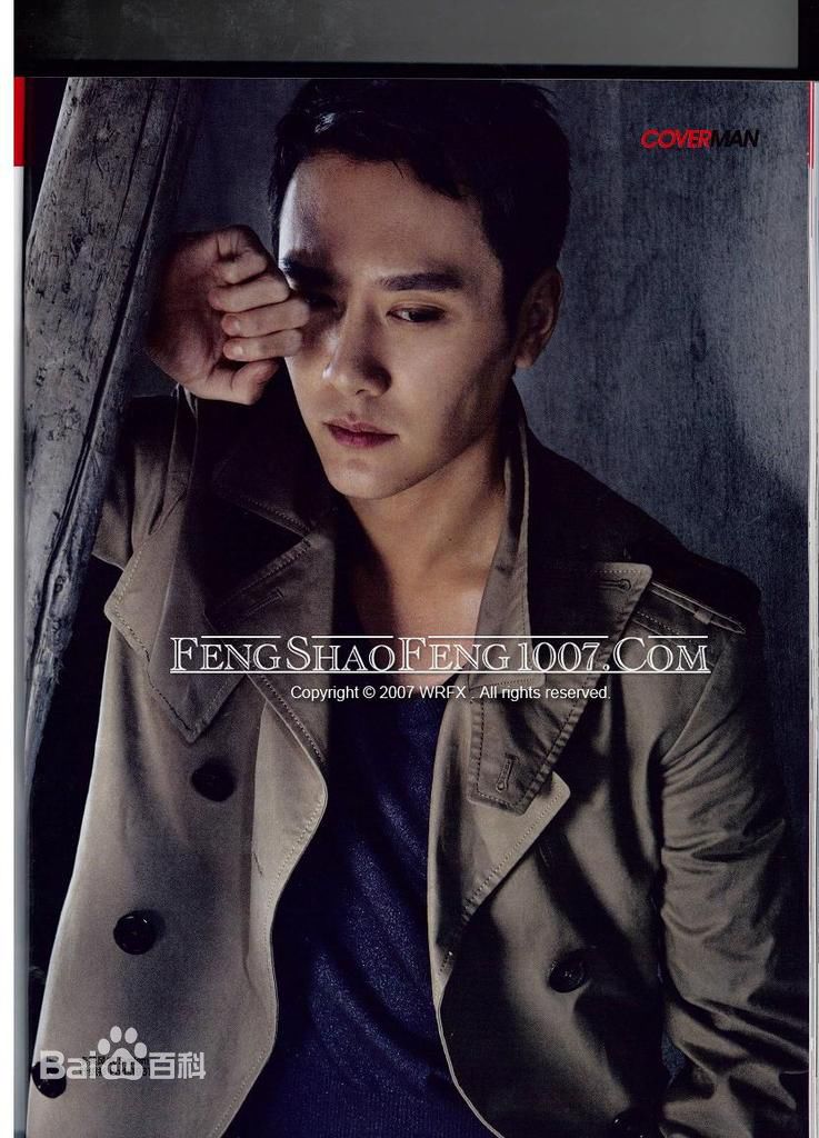 http://www.newswatch247.com/pics/star/pic/8ae61f7eb801360fa32c13be3a148ef4.jpg