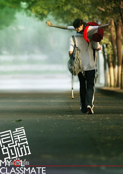 http://www.newswatch247.com/pics/star/pic/8afe04992f2bf76b872a2a1fab7ef4a4.jpg