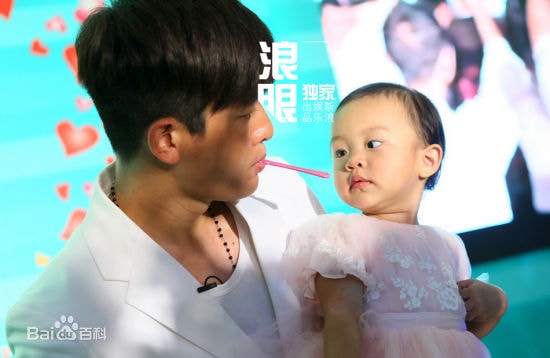 http://www.newswatch247.com/pics/star/pic/8b026da53aad75f807eb4e5db5165a88.jpg