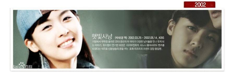 http://www.newswatch247.com/pics/star/pic/8c05bdd631a3efbba8bb6c571aa8a6c8.jpg
