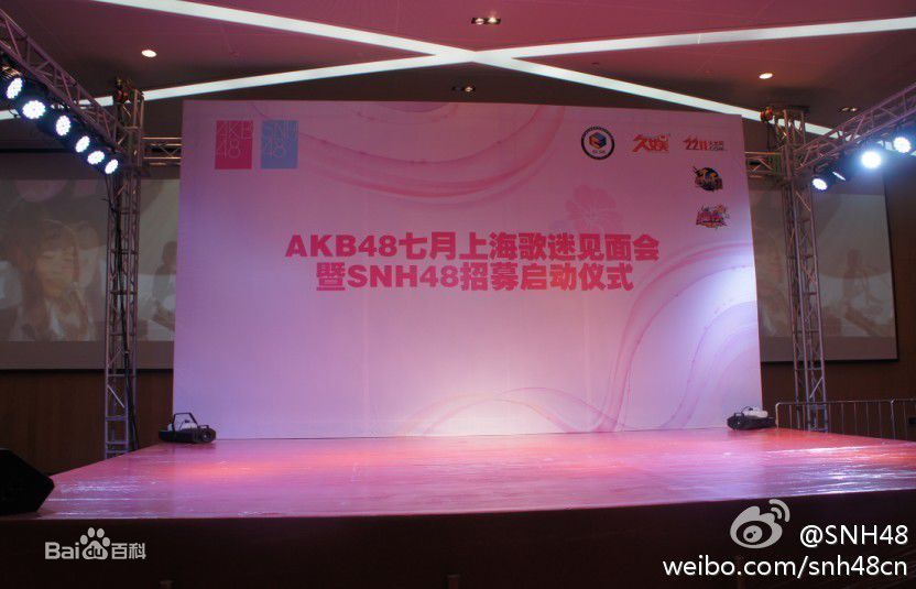 http://www.newswatch247.com/pics/star/pic/8c13a3a2b720a33155b4ac99fe4eabce.jpg