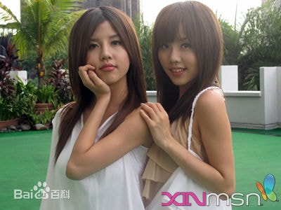 http://www.newswatch247.com/pics/star/pic/8cc0a8ed822fd1dfd2abb2f4c3d580e4.jpg