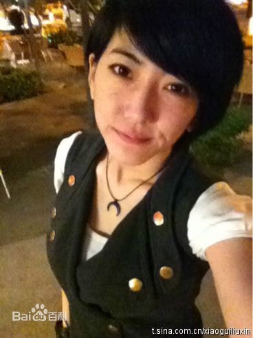 http://www.newswatch247.com/pics/star/pic/8ce4278f689d3c439c2a1894d333927f.jpg