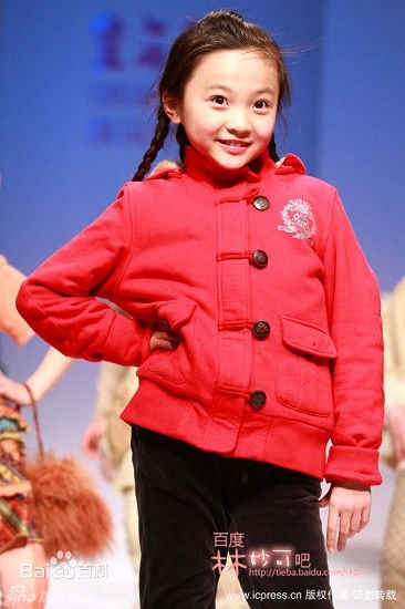 http://www.newswatch247.com/pics/star/pic/8ceaf99ca1f2c255e9267b3547a3eec9.jpg