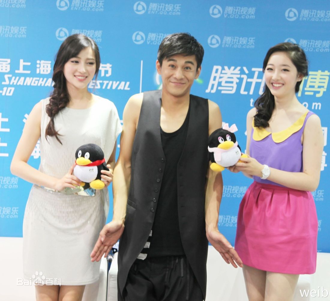 http://www.newswatch247.com/pics/star/pic/8d95c313b83145fc4ad2f7d3a0740f15.jpg