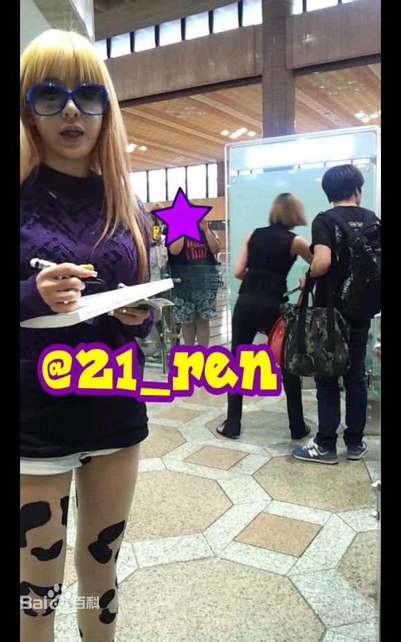 http://www.newswatch247.com/pics/star/pic/8e9010c0150d79acd4234e08ce15f8b8.jpg