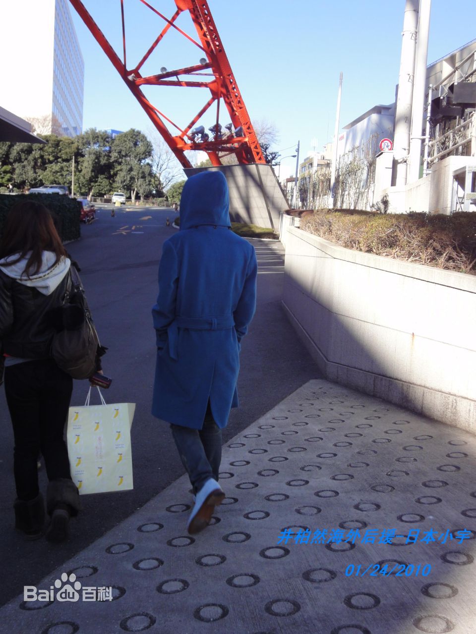 http://www.newswatch247.com/pics/star/pic/8eef8cf60fc9d7db39069b09f4b8a362.jpg