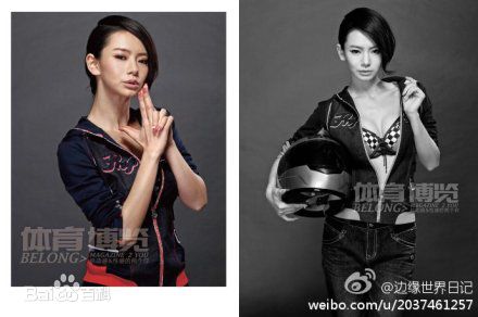 http://www.newswatch247.com/pics/star/pic/8f127566d47b3ee2c5cda10d589c6af6.jpg