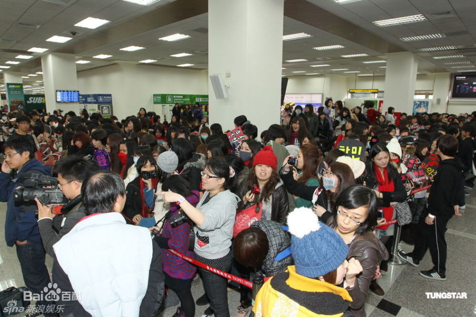 http://www.newswatch247.com/pics/star/pic/8f4e49f2cea0ccbf86adc2cce4405954.jpg