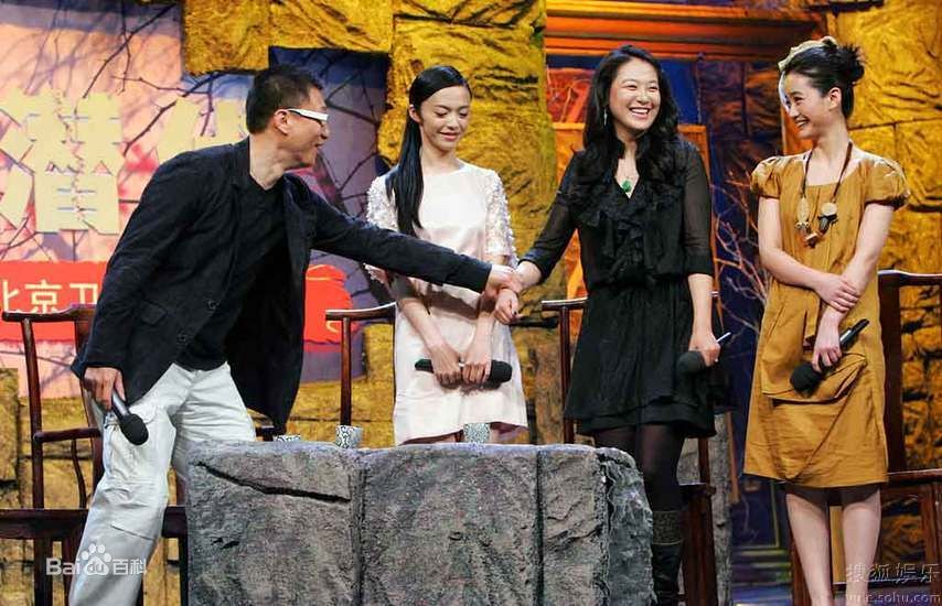 http://www.newswatch247.com/pics/star/pic/8f919dfc5837e0492eda59f77c46965f.jpg