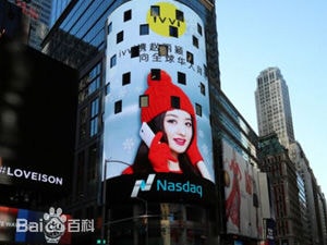 http://www.newswatch247.com/pics/star/pic/909ccebce27dcc710f6128668d53a7ca.jpg