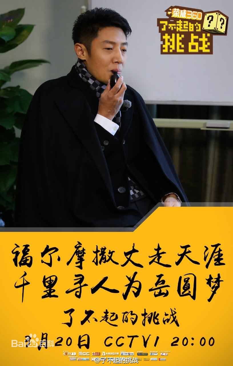 http://www.newswatch247.com/pics/star/pic/90d9b5419c009fe4c956bc46b2c89398.jpg