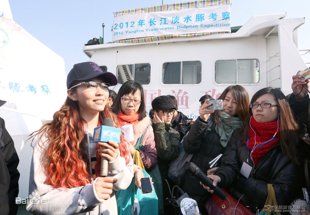 http://www.newswatch247.com/pics/star/pic/910fcd41ca80ece6265465c06960a2c7.jpg