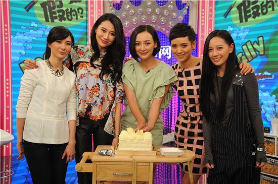 http://www.newswatch247.com/pics/star/pic/9140/a15b2c4a903a901edb55559cc9b2.jpg