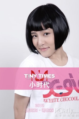 http://www.newswatch247.com/pics/star/pic/916cab01f38dd49c7a9b87a3a7ad6b8b.jpg